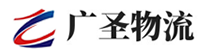 深圳到红古区物流公司
